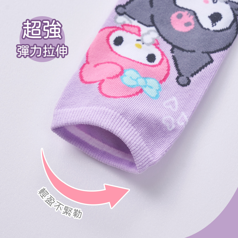(多款)Sanrio 三麗鷗 酷洛米與美樂蒂童襪 KU-A510【旺達棉品】, , large