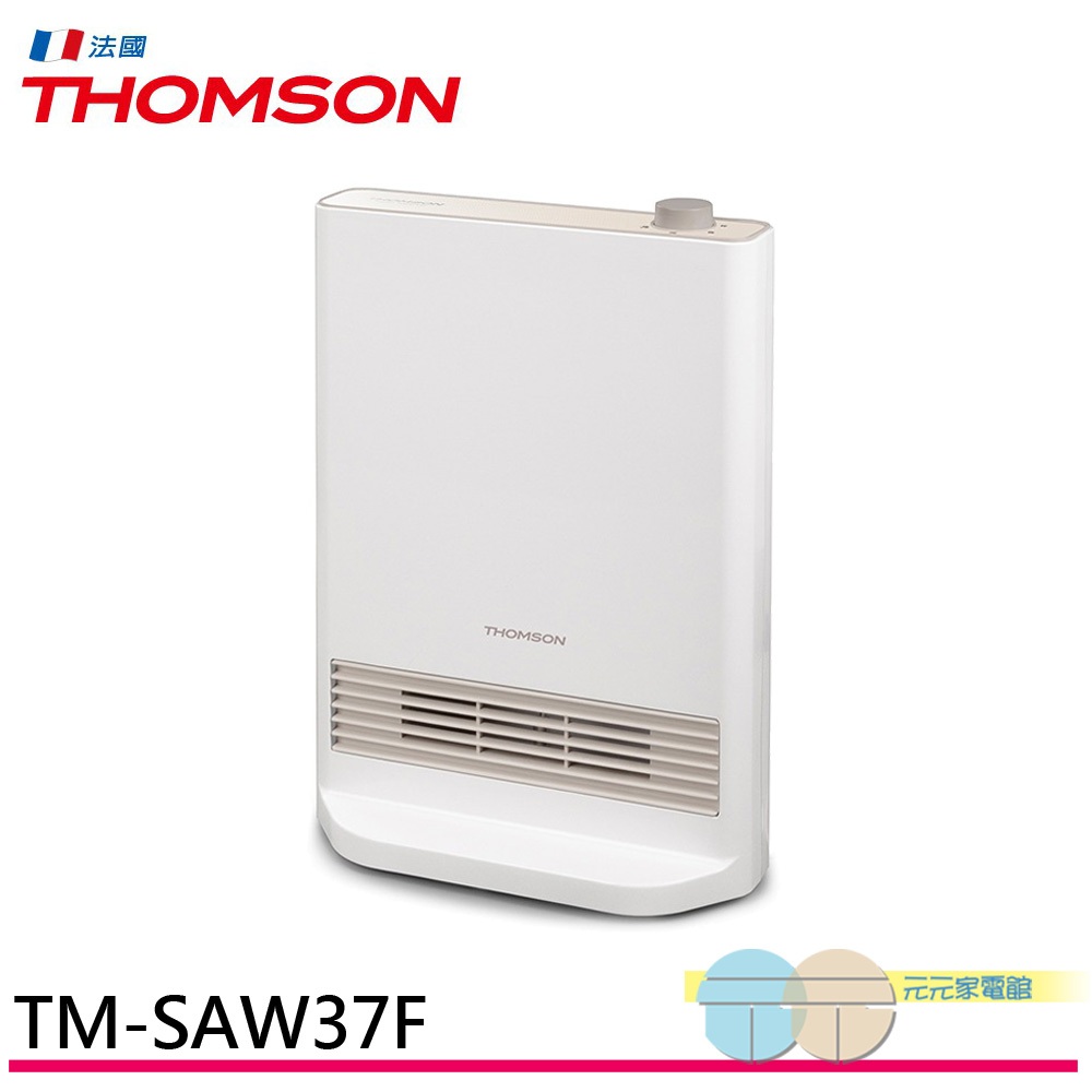 THOMSON 直立式石墨烯暖風機 TM-SAW37F