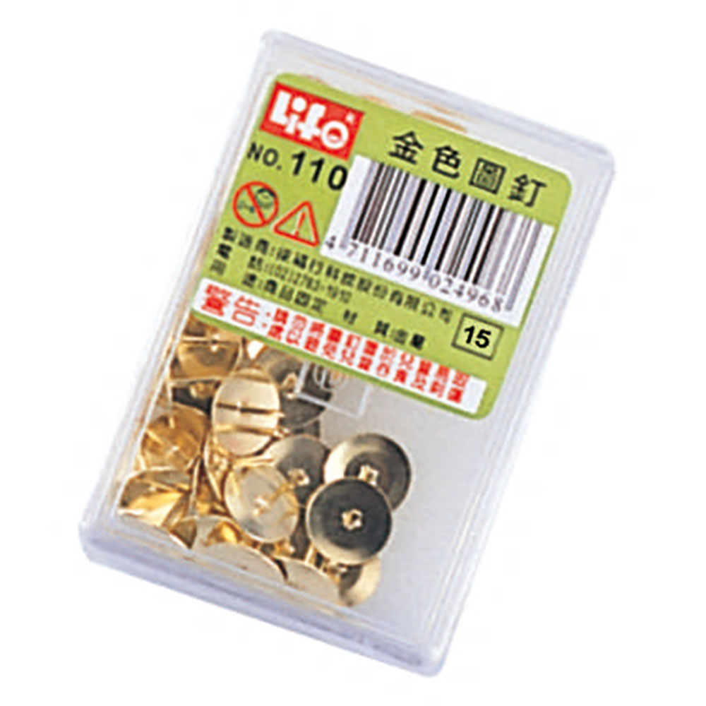 【 徠福 】金色 圖釘 /盒   -  多款可選, , large