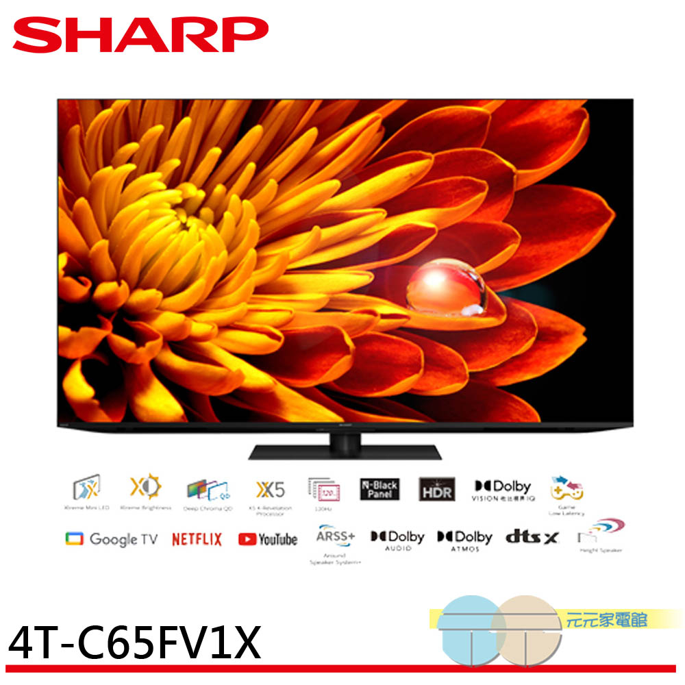 SHARP 65" AQUOS XLED 4K Smart Display 4T-C65FV1X, , large