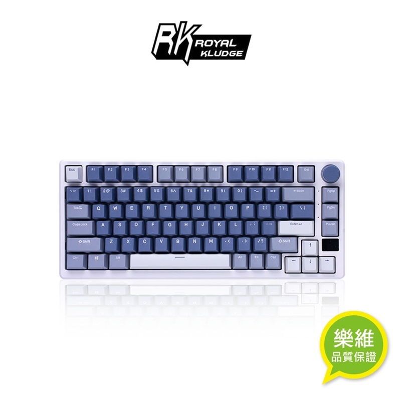 RK 75% 81 key RGB Mechanical Keyboard ( Yellow switches ), , large