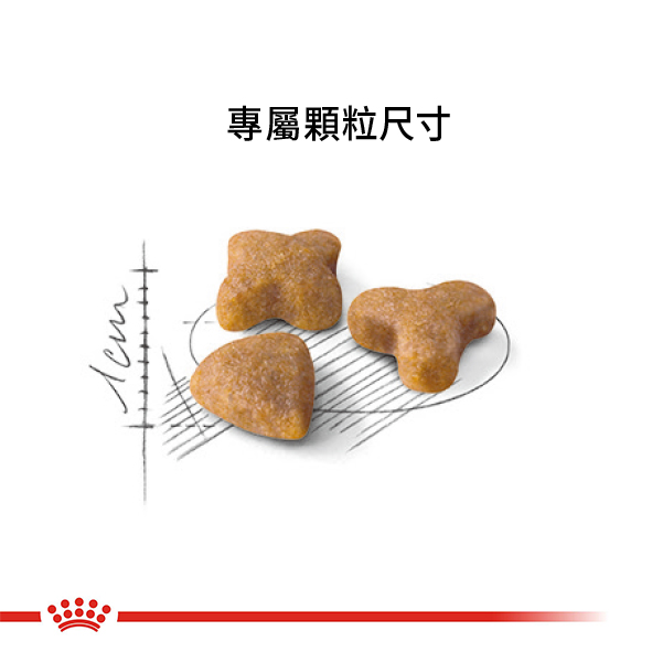 【拉拉寵物小舖】法國皇家 貓飼料 S33 腸胃敏感成貓專用乾糧 15公斤, , large