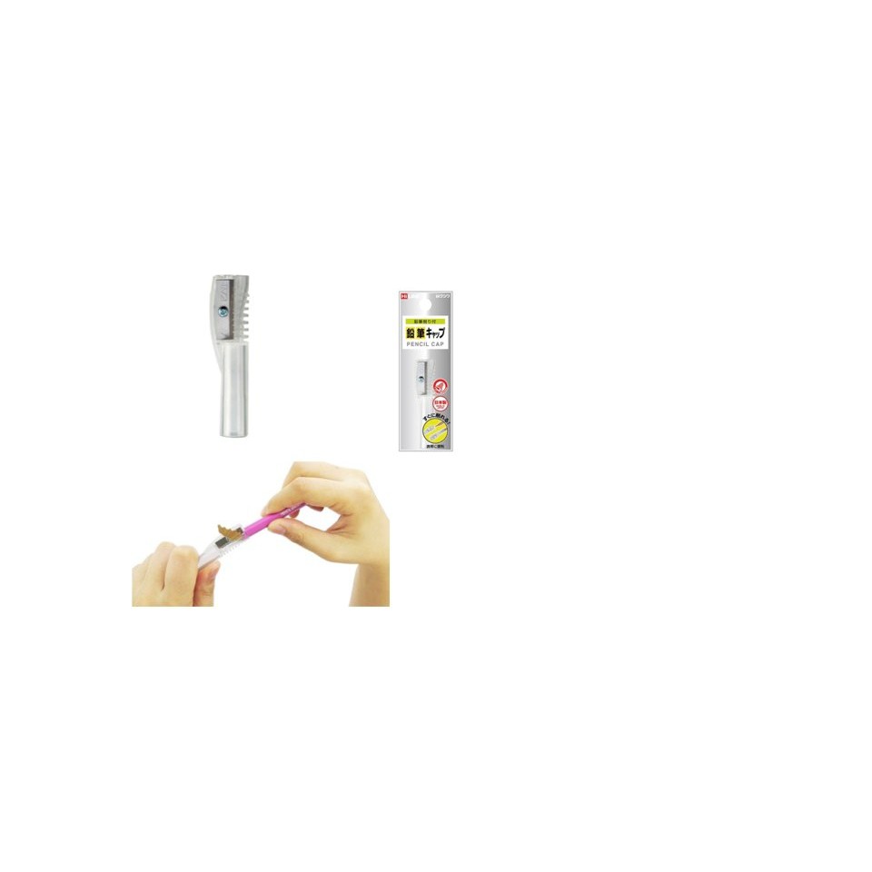 KUTSUWA  筆蓋型削筆器-透明白 (RB023)