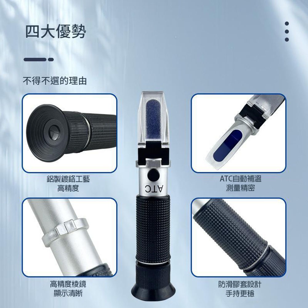 Handheld salinity thermometer (0-28%), , large