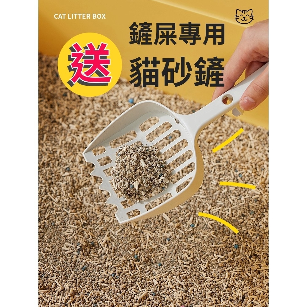 【AOTTO】開放式大開口巨無霸貓砂盆-大號(DOG-501), , large