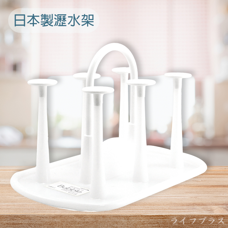 日本製瀝水杯架x1只+吸水墊x1入, , large