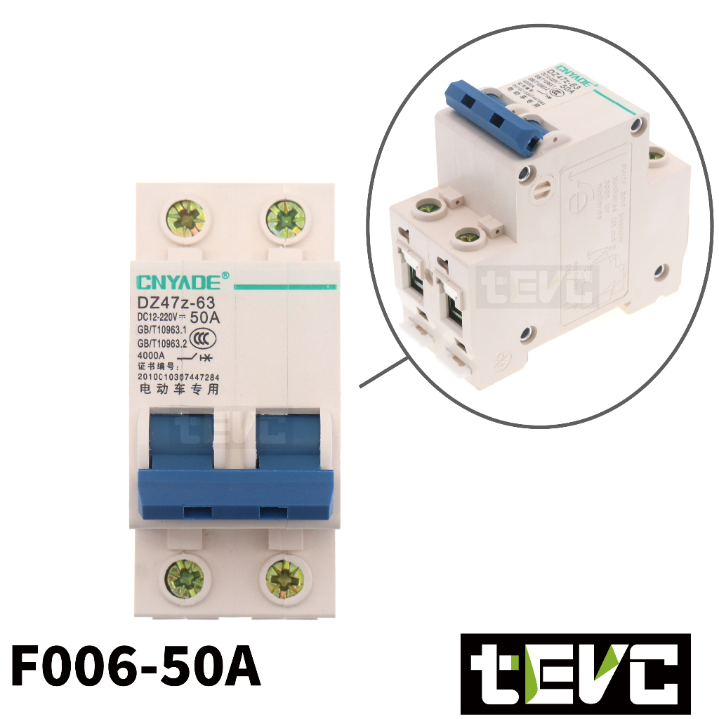 《tevc》F006  DC 無熔絲 2P 直流 空氣開關 25A, , large