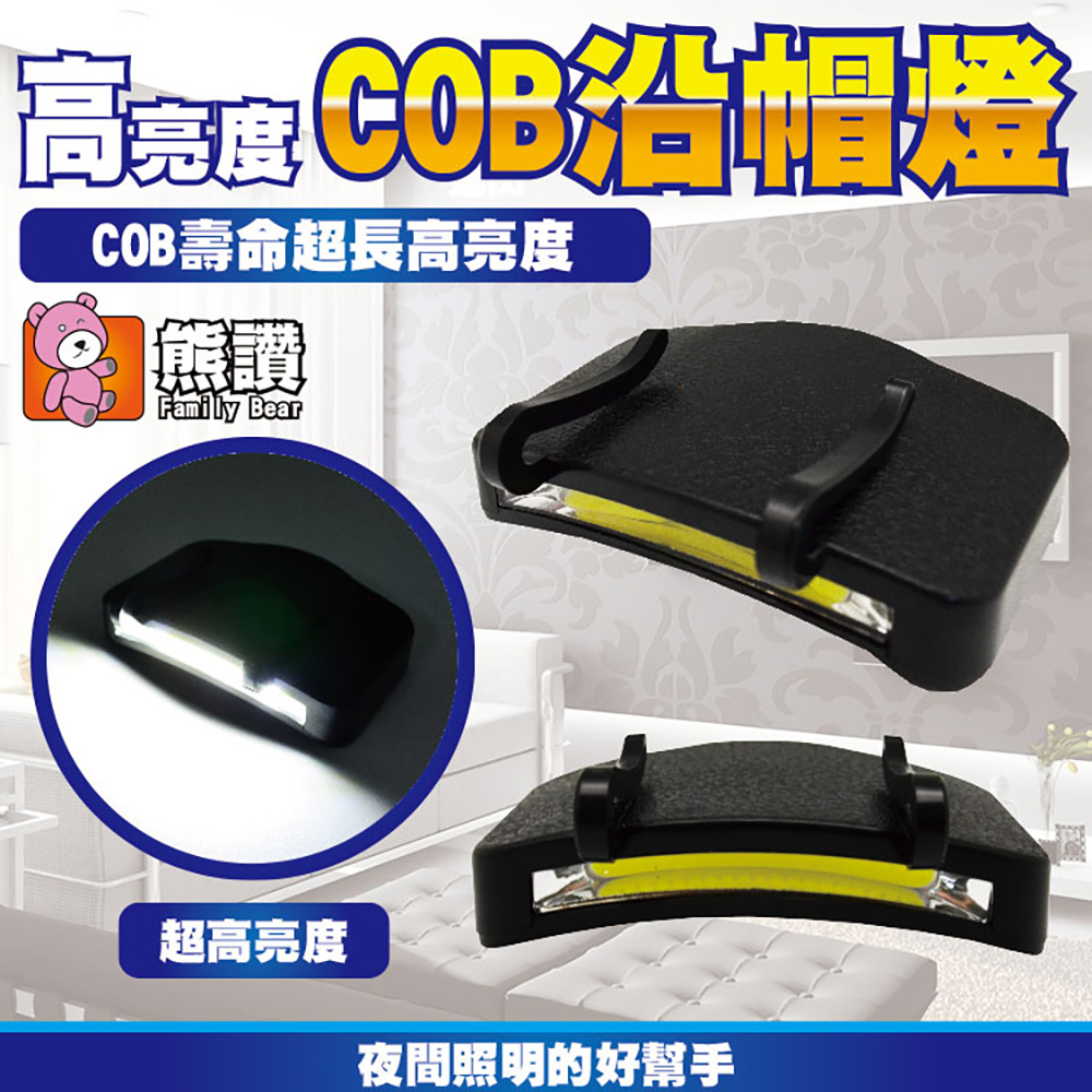 CY-015, , large