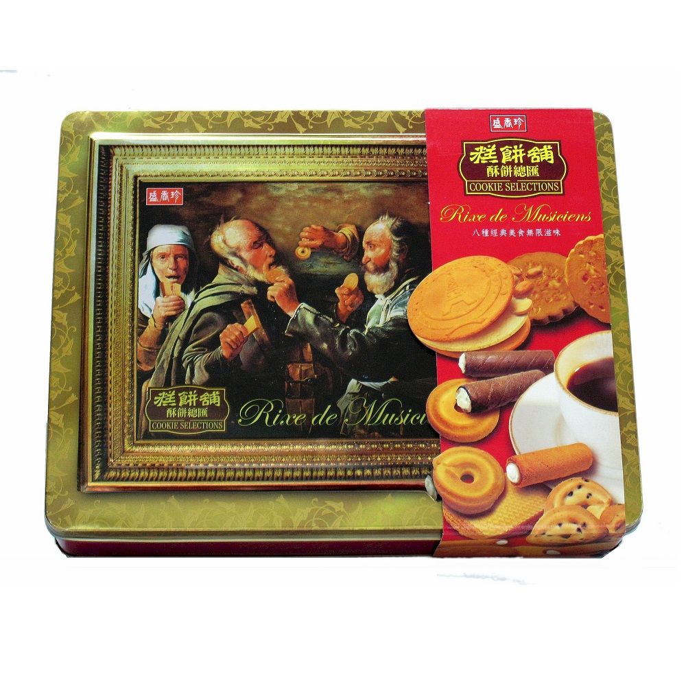 Cookie Selections Gift set, , large