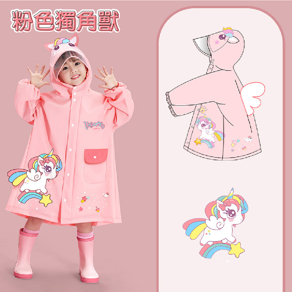 Cartoon children's raincoat, , large