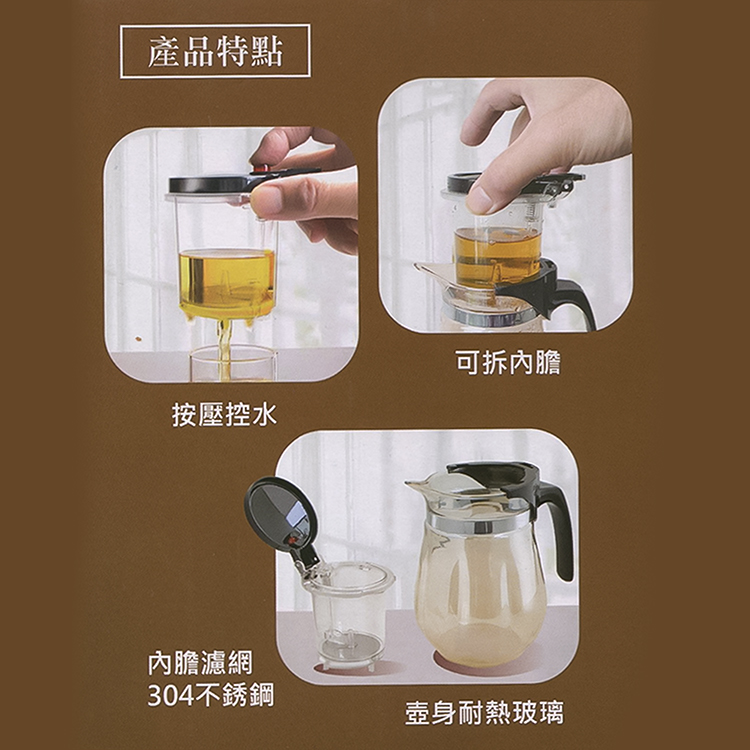 優得初茗泡茶壺-550ml-2入, , large