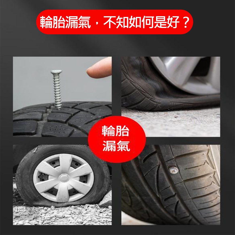 汽車補胎工具12件套裝, , large