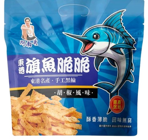 A-nan's Donggang Swordfish Crisps (Pepper Flavor), , large