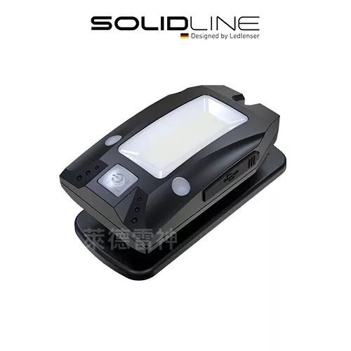 【德國Ledlenser】副品牌 SOLIDLINE SC2R 充電式多用途照明燈