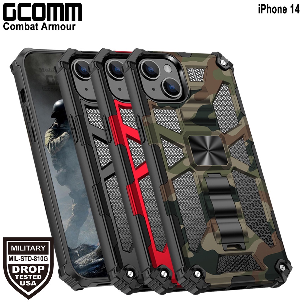 GCOMM iPhone 14 軍規戰鬥盔甲保護殼 Combat Armour, , large