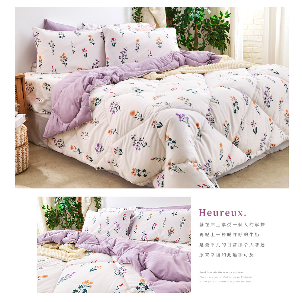 bedding, , large