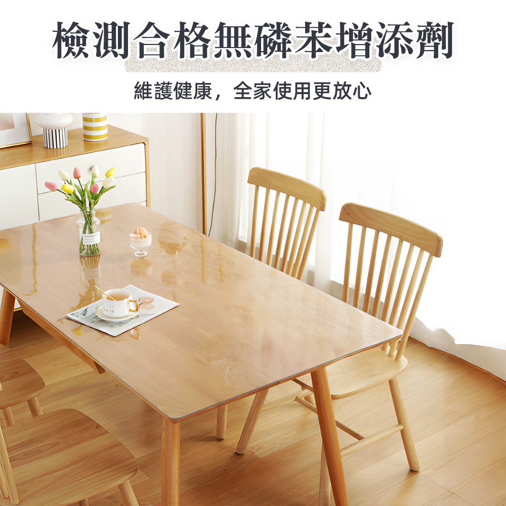 【上手家居】磨砂透明桌墊60X120cm(軟玻璃桌墊/塑膠桌墊/PVC桌墊), , large