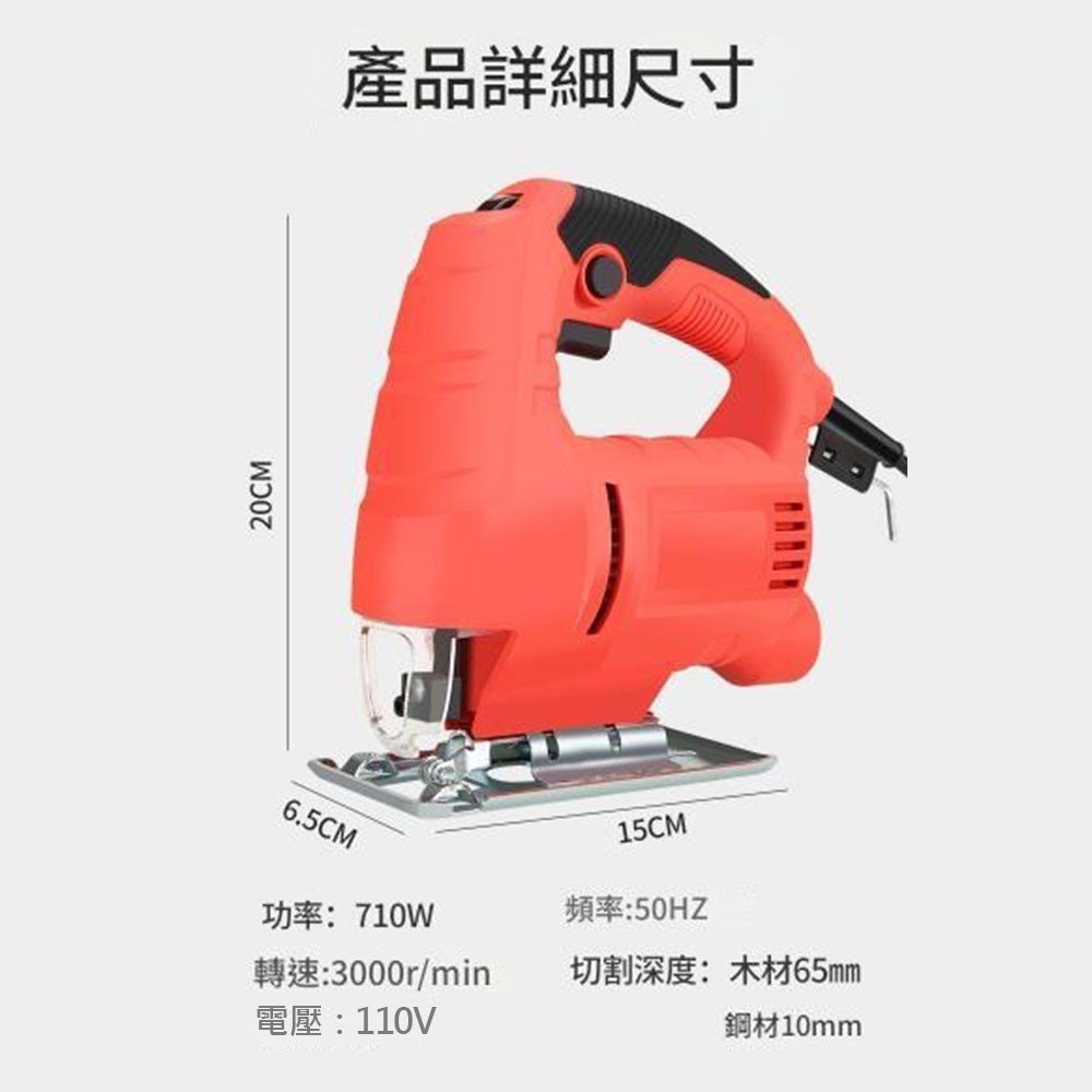 Curve Machine 110V, , large