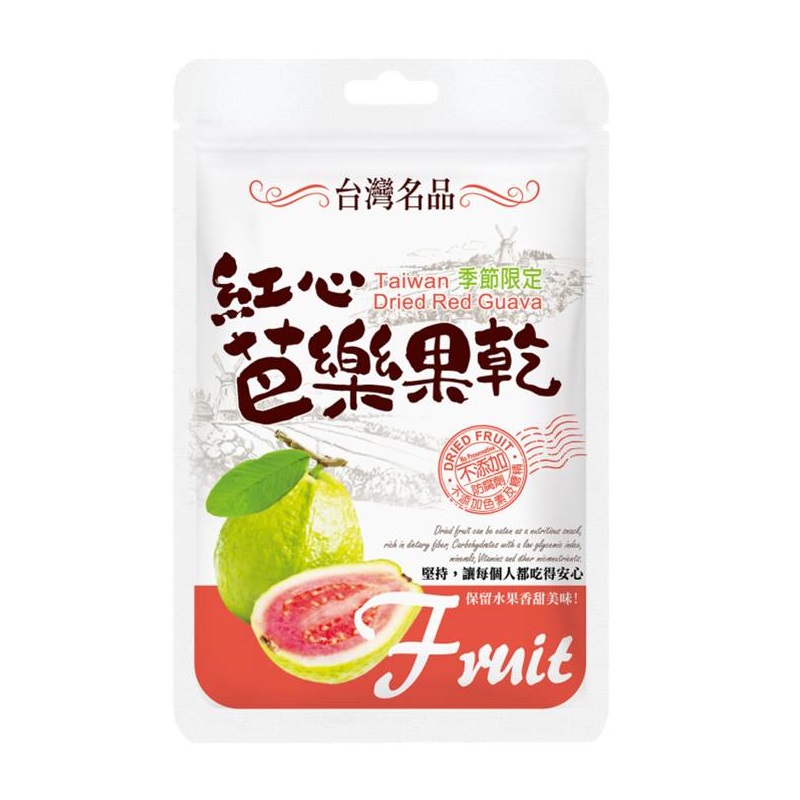 Taiwan Boutiques-Dried Red Guava, , large