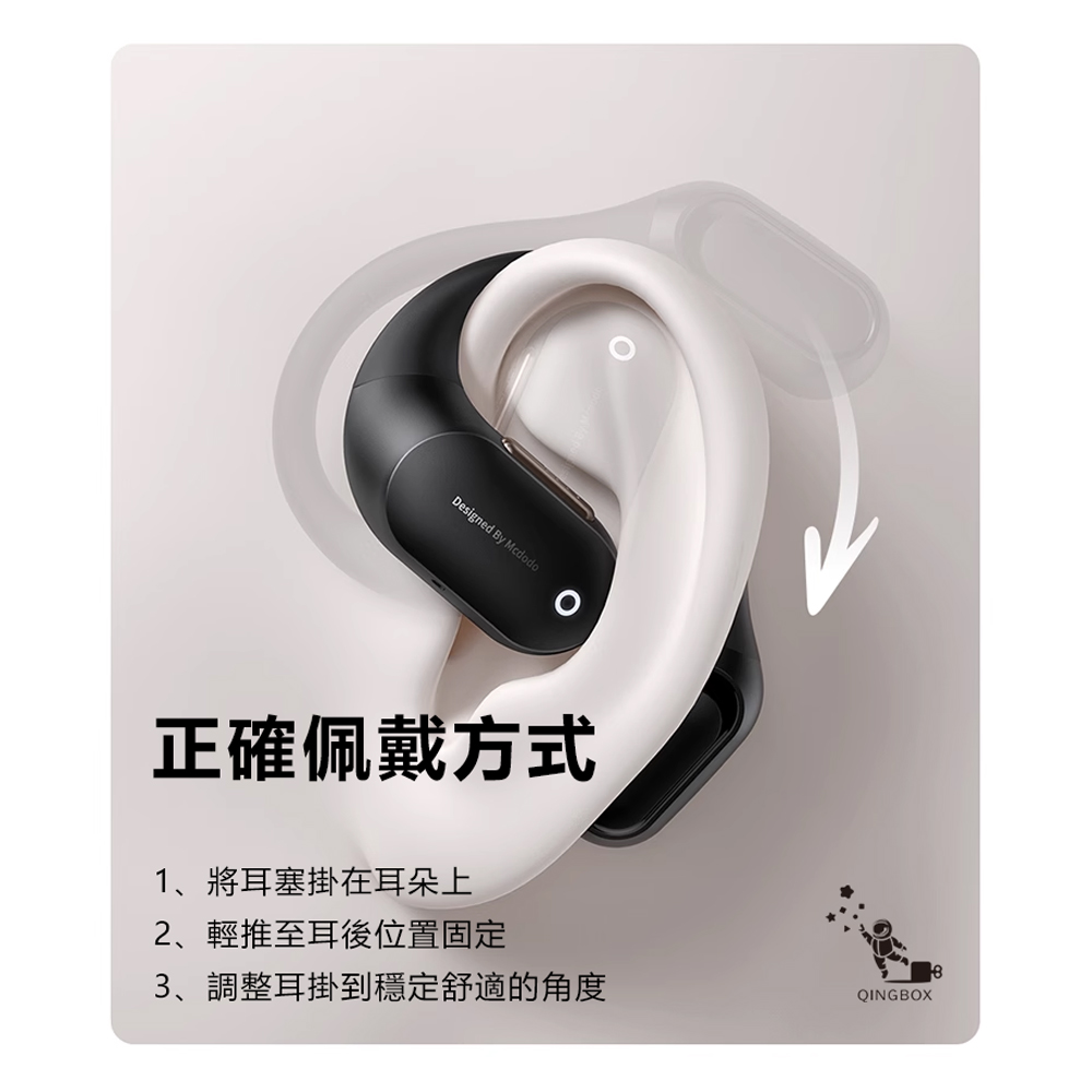 Mcdodo Open-Ear True Wireless Earbuds with LED Display, , large