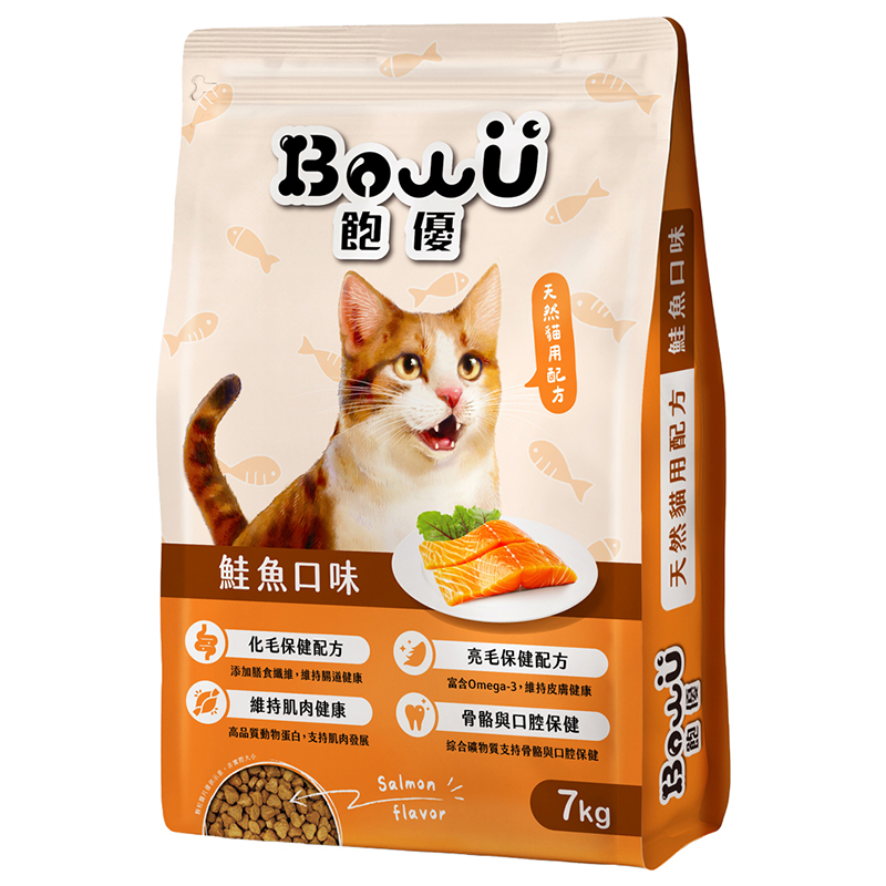 【BowU 飽優】全方位營養貓食7Kg-鮭魚口味, , large