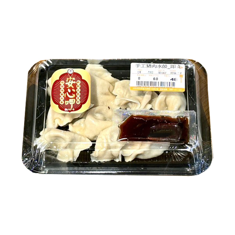$49安心呷x熟好味 水餃8粒餐盒_EC外送, , large