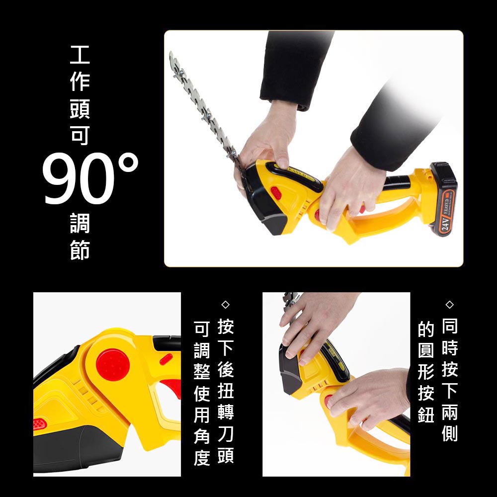 New Mini Hedge Rider: 5 batteries, 1 charger, plus long and short blades, , large