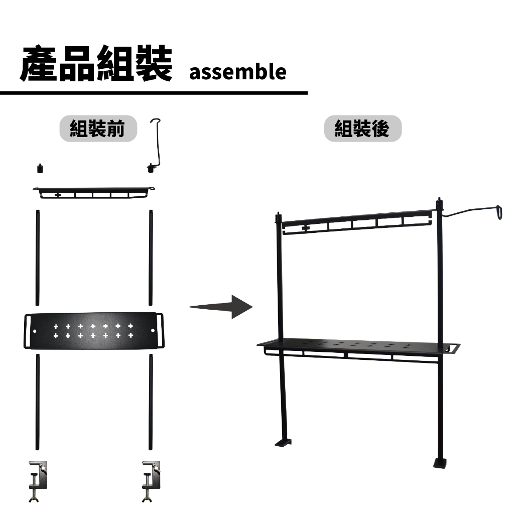 Double-Layer Tabletop Hanging Storage Rack Set, , large