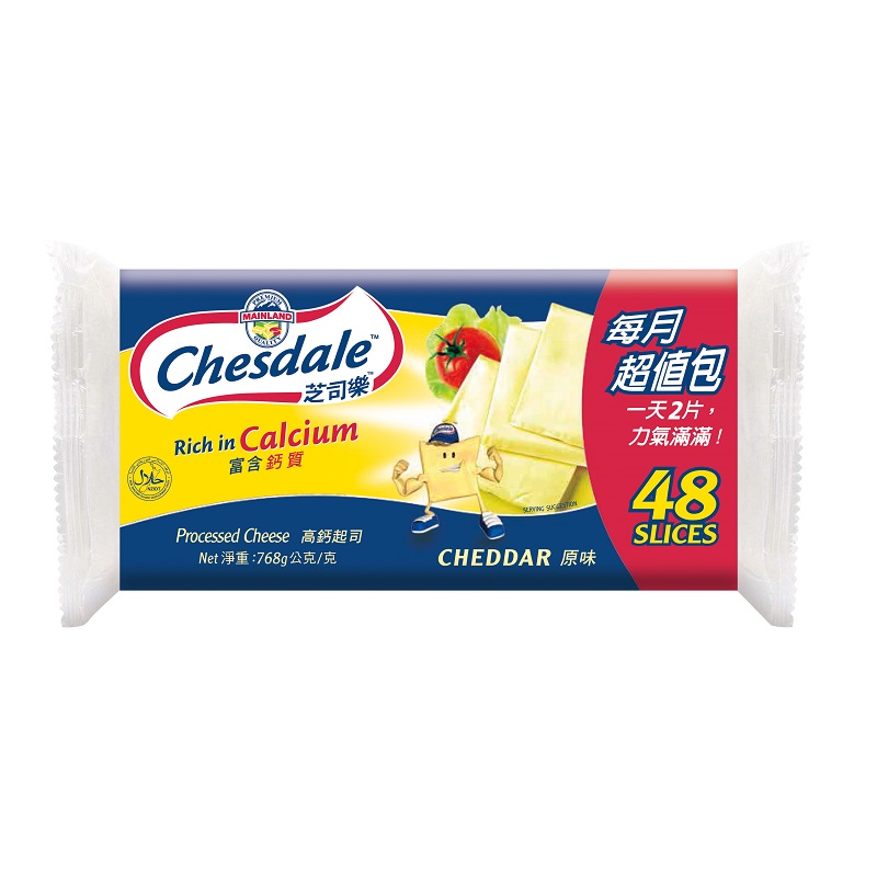 Chesdale Plain Cheese 768g, , large