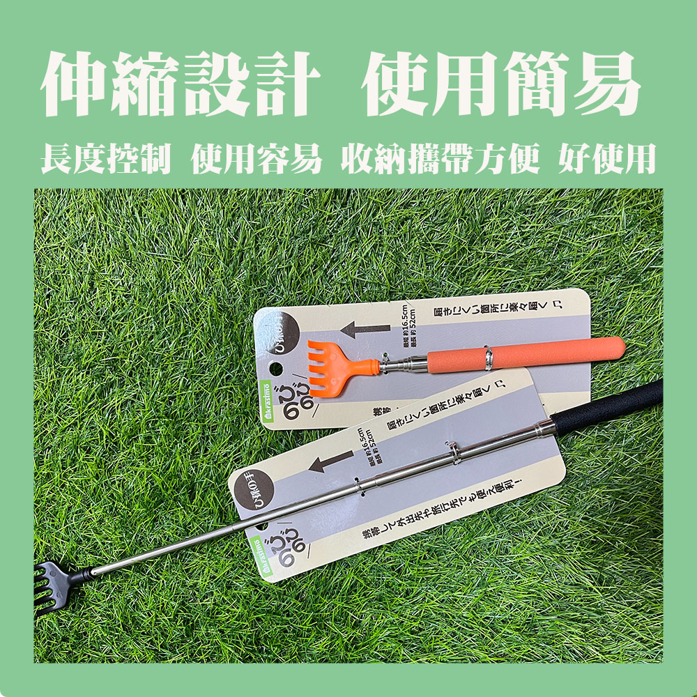 【生活好室】不求人 抓背手 抓癢器 二代加長版 孫的手 刷背不求人 不求人按摩 按摩 抓癢 抓耙子 抓背 抓背器 抓癢, , large