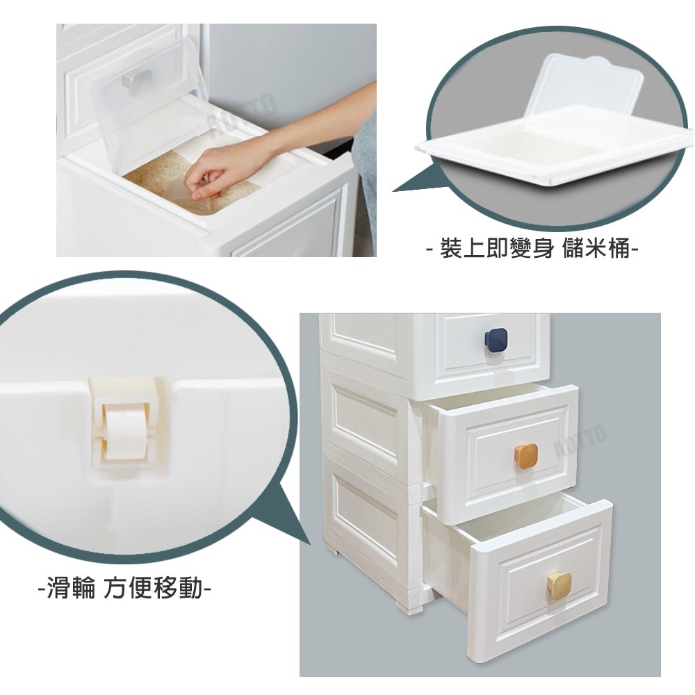 【AOTTO】30面寬繽紛糖果五層附輪抽屜收納櫃(AC-030), , large
