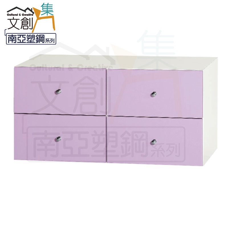 【文創集】克爾 環保2.7尺南亞塑鋼四抽置物櫃/收納櫃(客約商品), , large