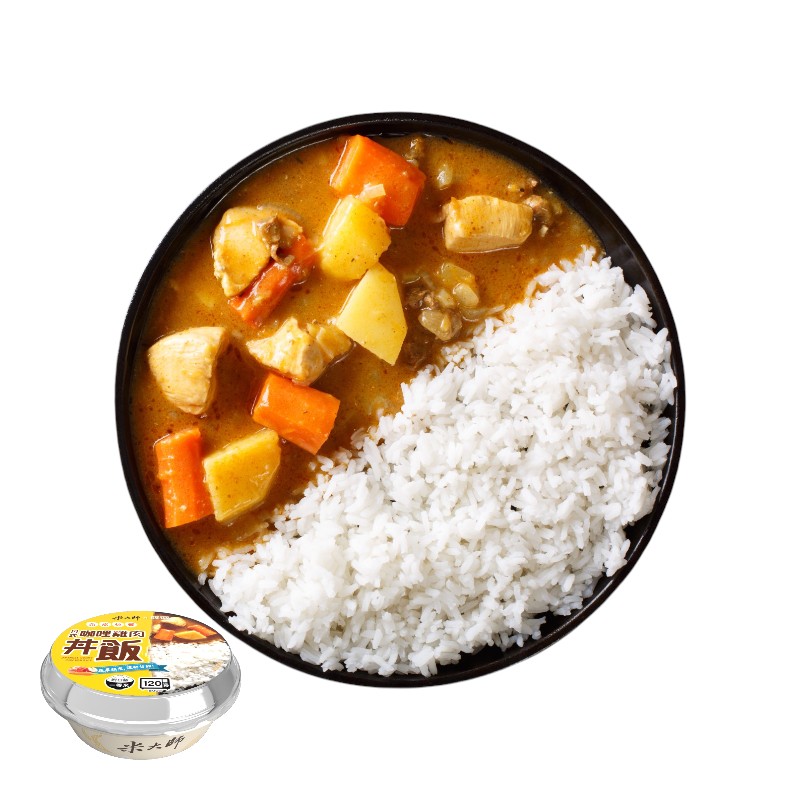 Japanese Curry Chicken Rice, , large