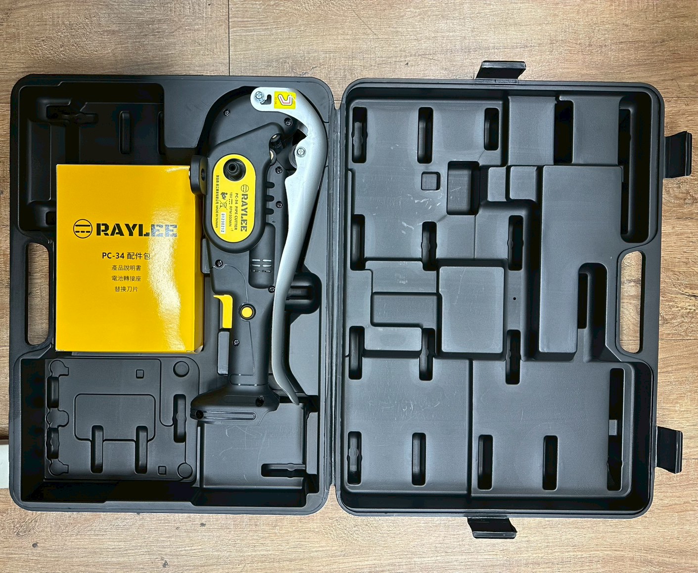 WIN五金 台灣製  18V不鏽鋼管切管機 壓接切管機 切管器 鋰電切管機無火花15MM~34MM 背覆管可切, , large