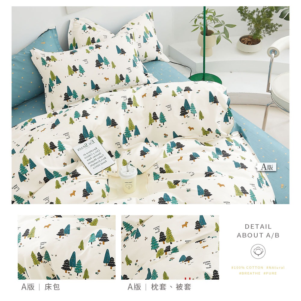 bedding, , large