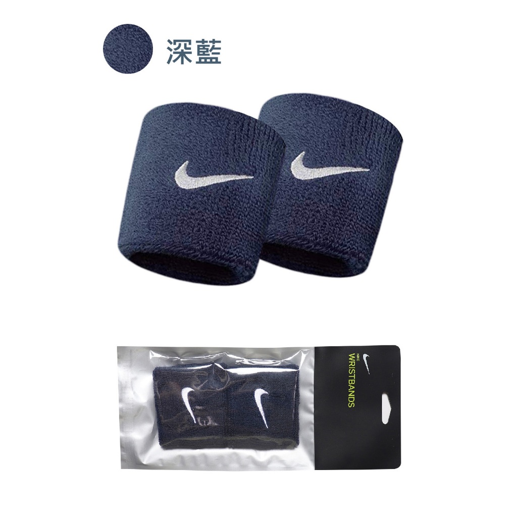 NIKE SWOOSH 腕帶 護腕 健身 籃球 運動 素色 吸汗 乾爽 透氣 柔軟 多色 粉 黑 白 藍 紅 深藍 橘, 藍, large