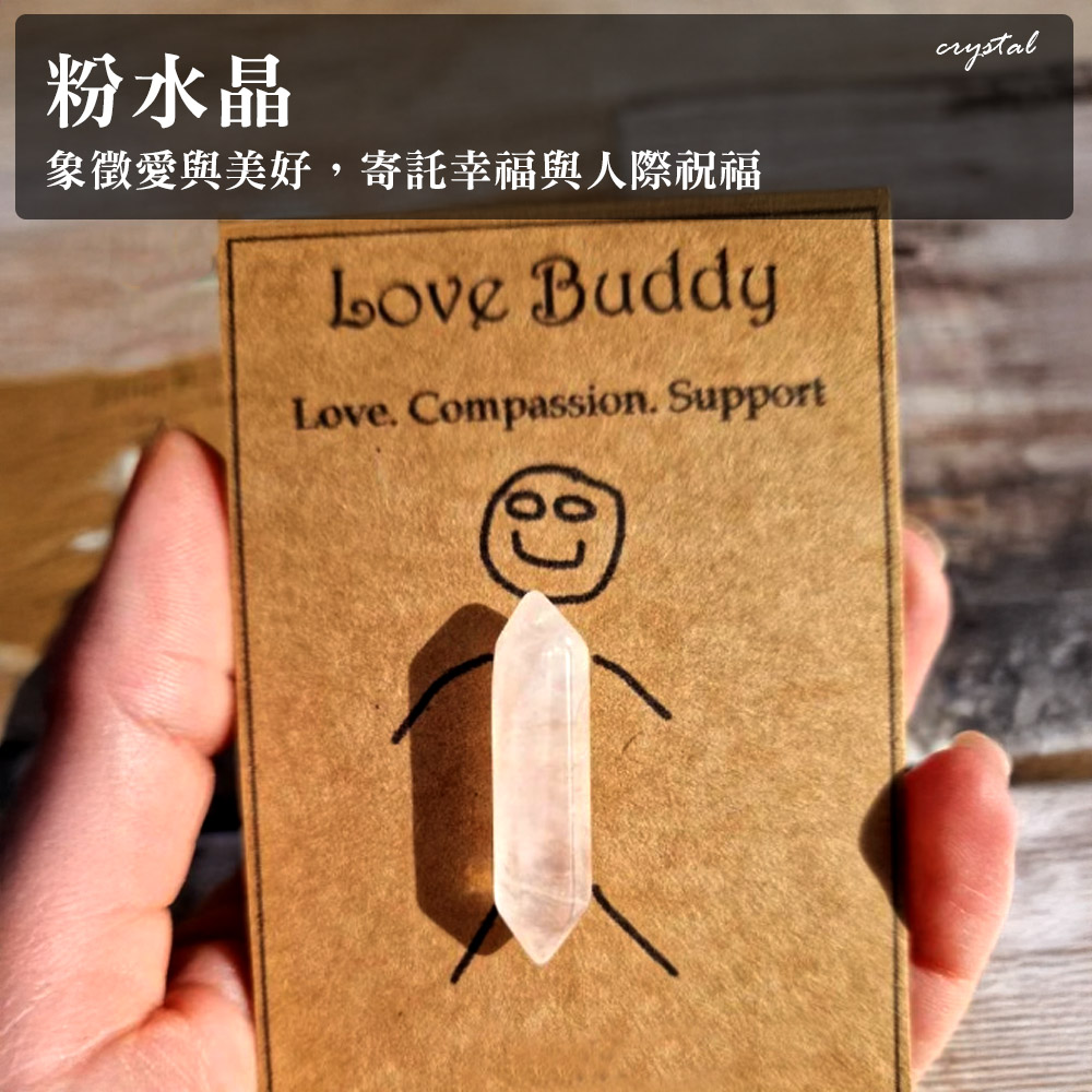 【上手家居】幸運原礦水晶柱 綠東陵(水晶/白水晶柱/小晶柱/天然水晶/晶柱原礦), , large