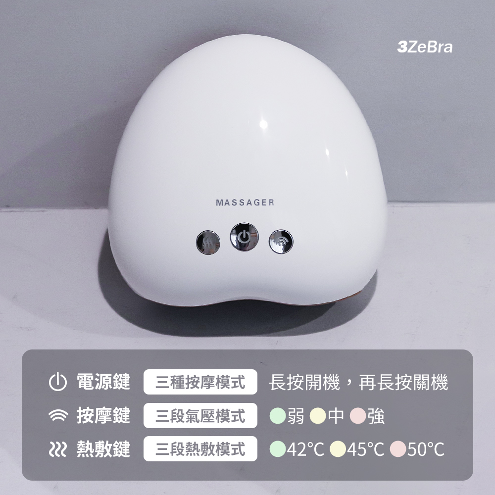 Air pressure temperature hand massager, , large