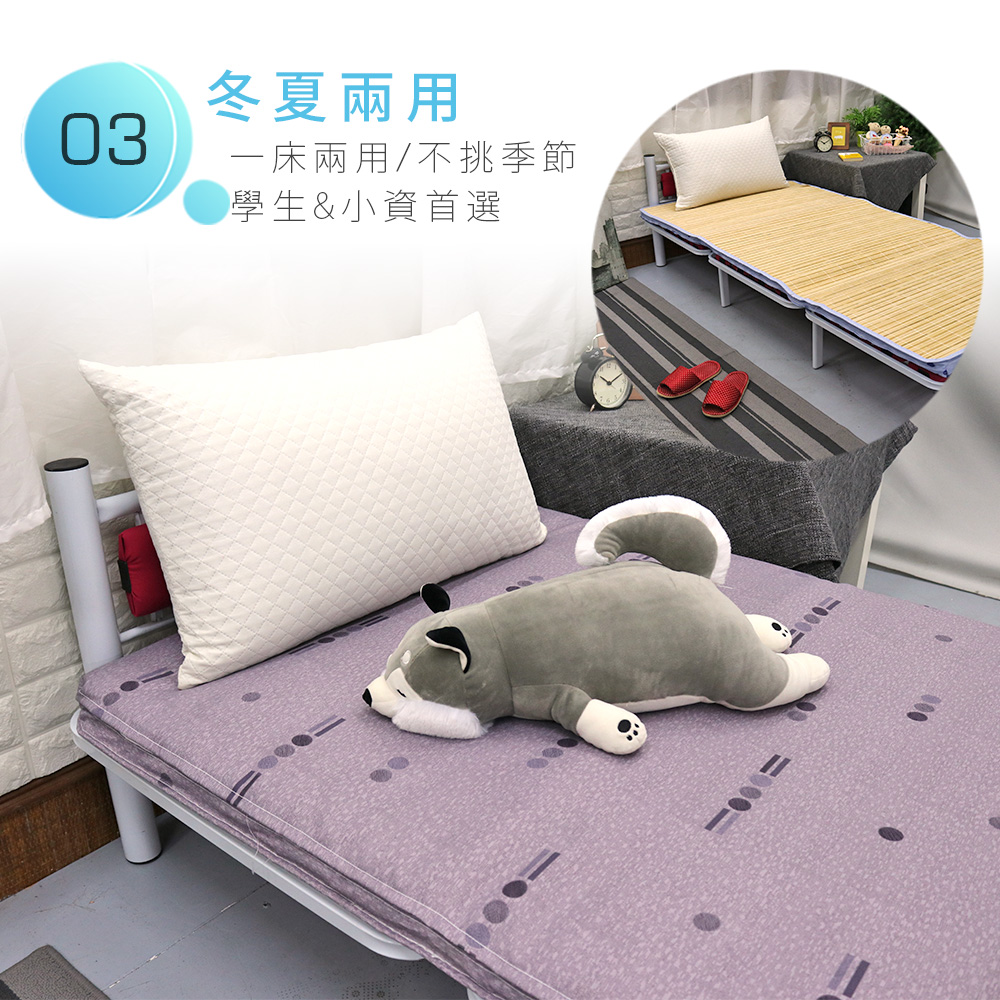 Geometric dot bamboo single breathable mattress, , large