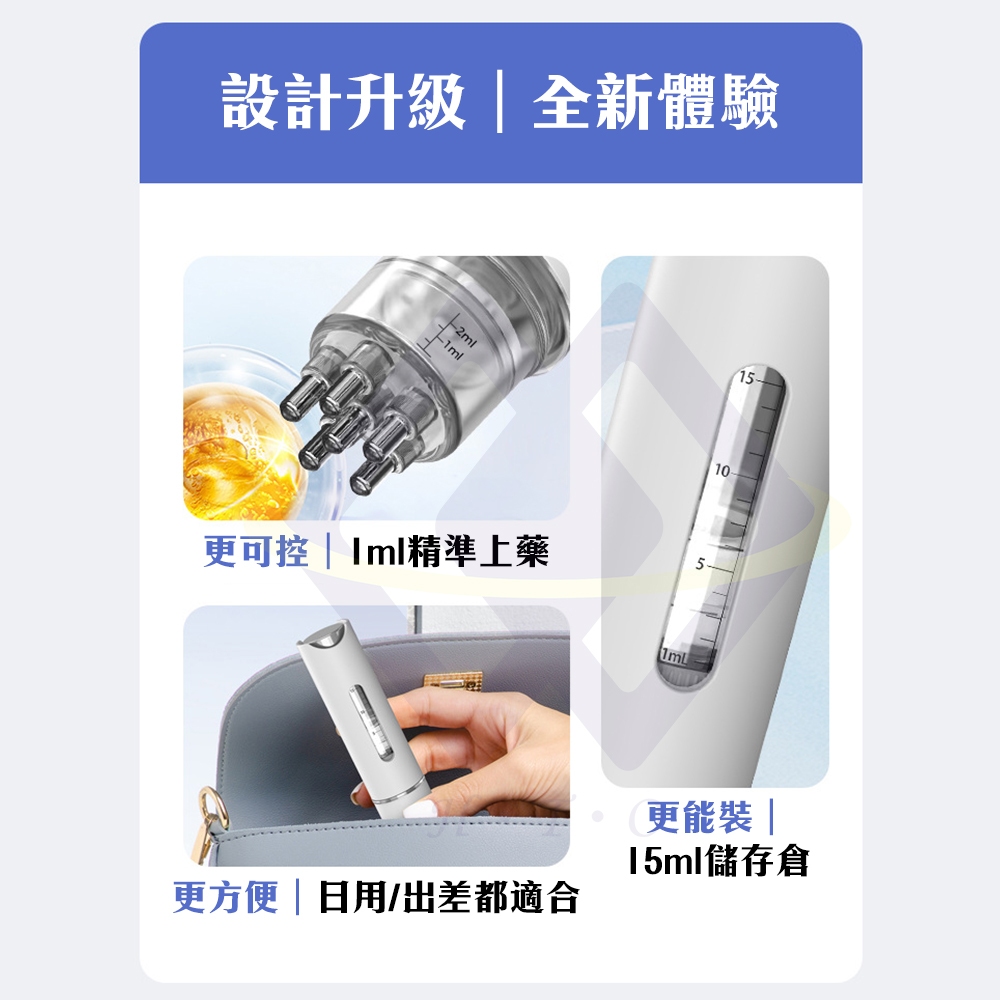 【禾統】頭皮導液器 / 鋼琴黑 / 1台(上藥器 頭皮滾珠按摩梳 頭皮護理 上液器 頭皮按摩), 鋼琴黑, large