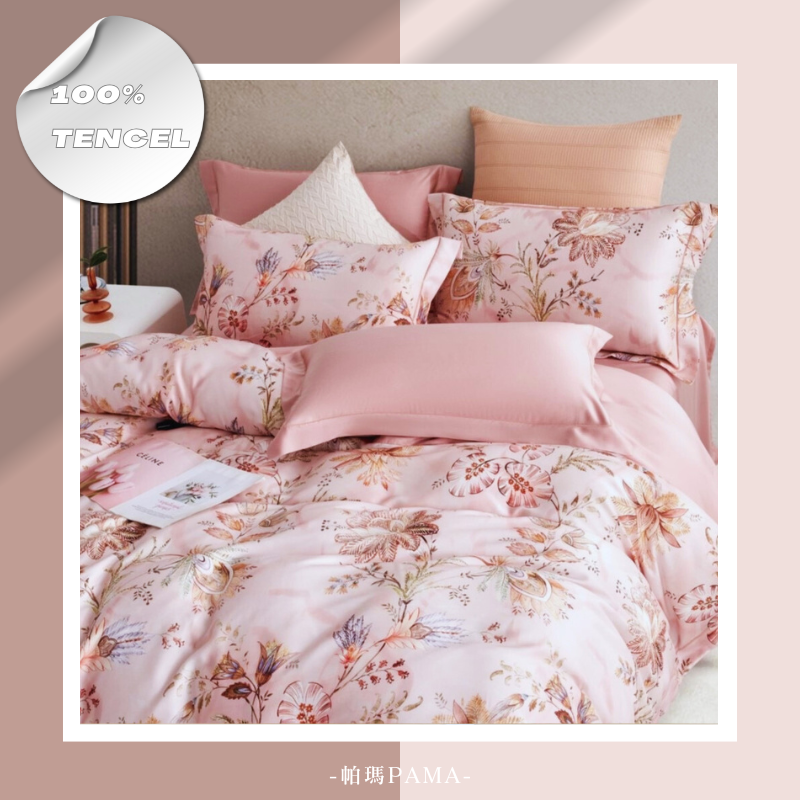 100% Tencel Double Bedding Set, , large