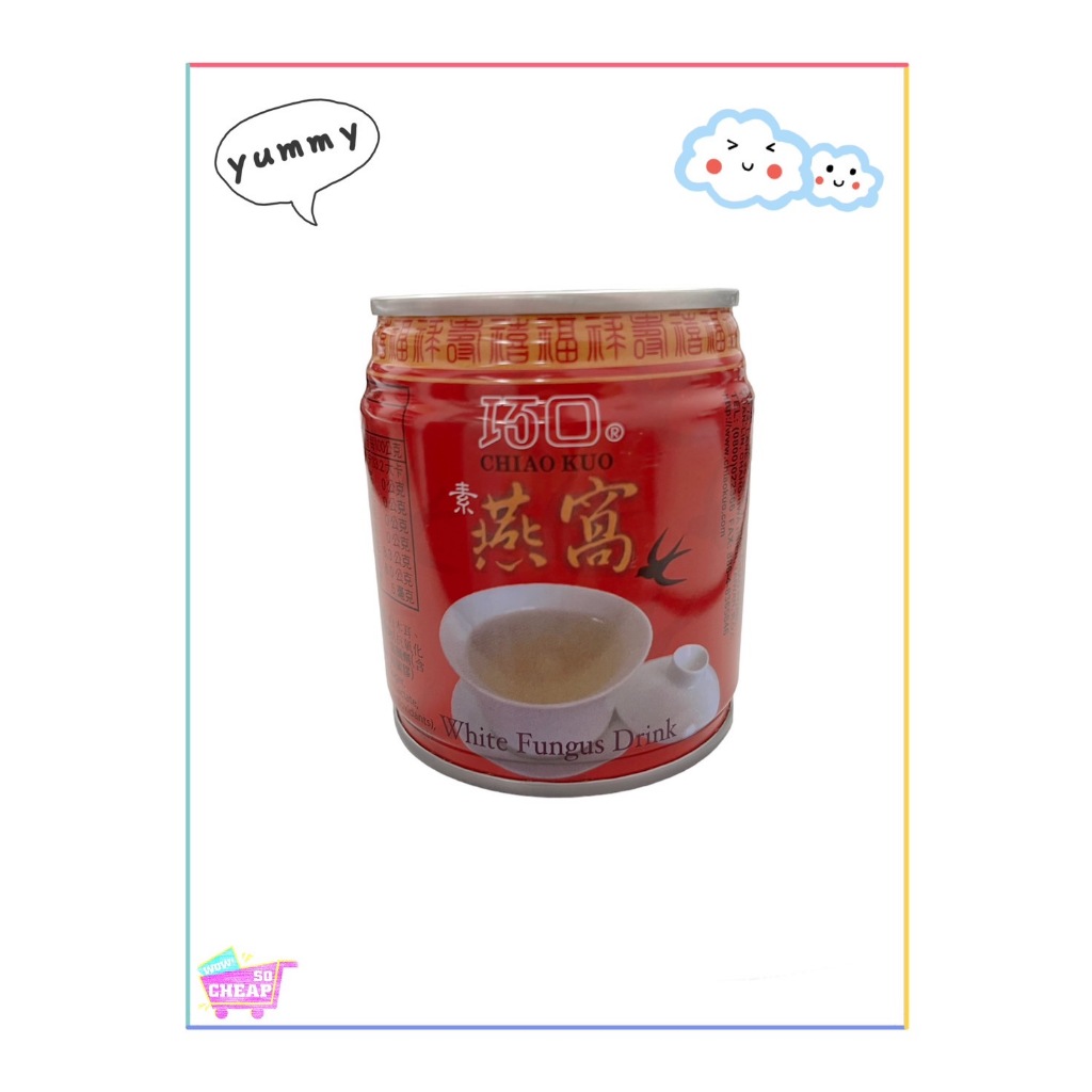 CHIAO KUO WHITE FUNGUS DRINK, , large