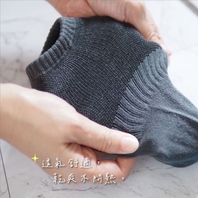 [Kaimei Cotton] 8 pairs set, MIT made in Taiwan, sports air-cushion ankle socks, professional thickened towel bottom design, perfect drawstrings and super comfortable fit, , large