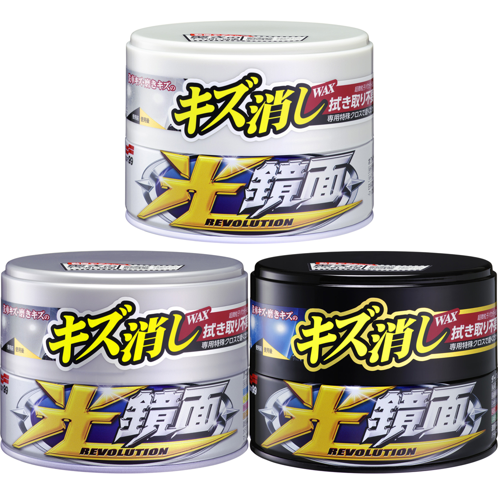 [力守貿易]日本SOFT 99 光鏡面去小傷痕軟蠟-白色車用, 光鏡面去小傷痕軟蠟(白色), large