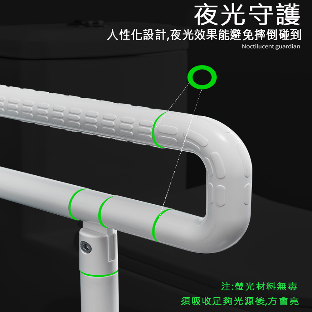 【YV61083】75CM帶腿 折疊U 型無障礙扶手 衛生間上翻扶手 坐便防滑安全扶手 浴室馬桶欄桿 起身助力器, , large