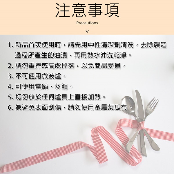 PERFECT 理想牌 極緻316不鏽鋼雙層圓形便當盒 16cm-Leidea樂德兒, , large