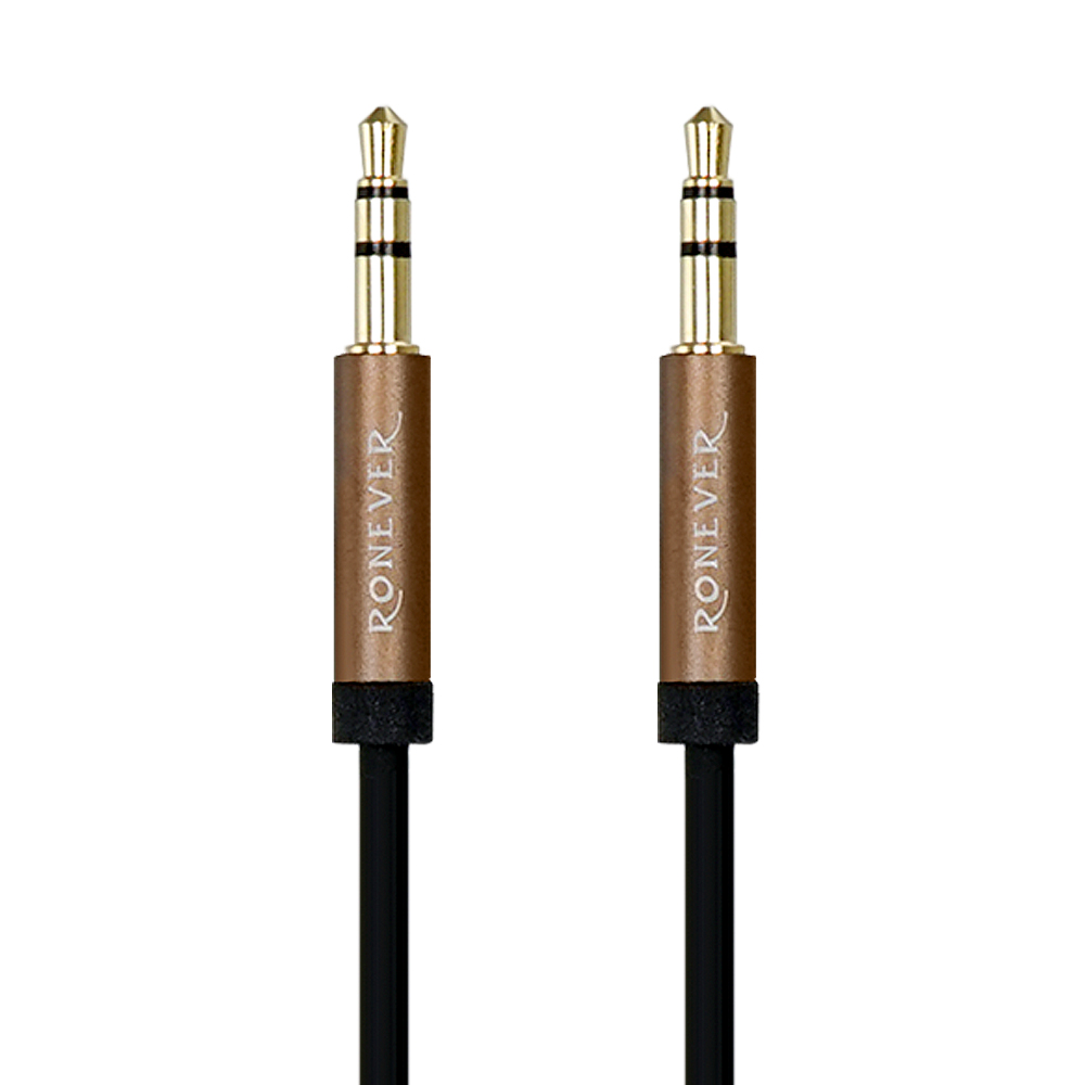 Audio source cable, , large