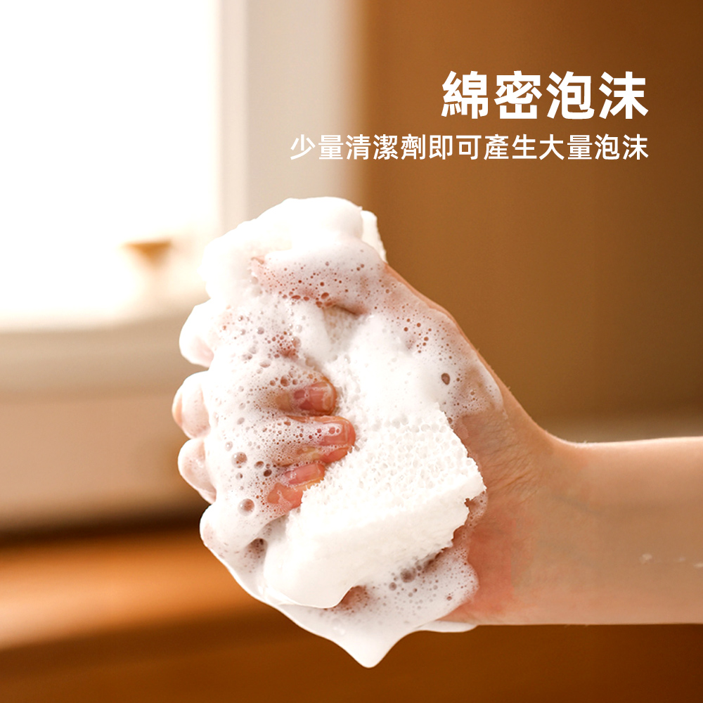 tearable-sponge-cloth, , large