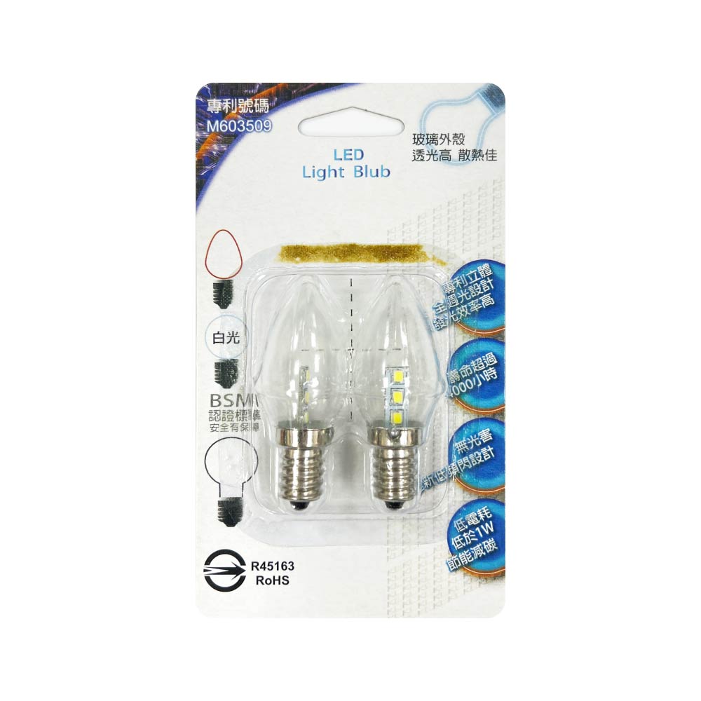 LED-E12-2W-R-2, , large