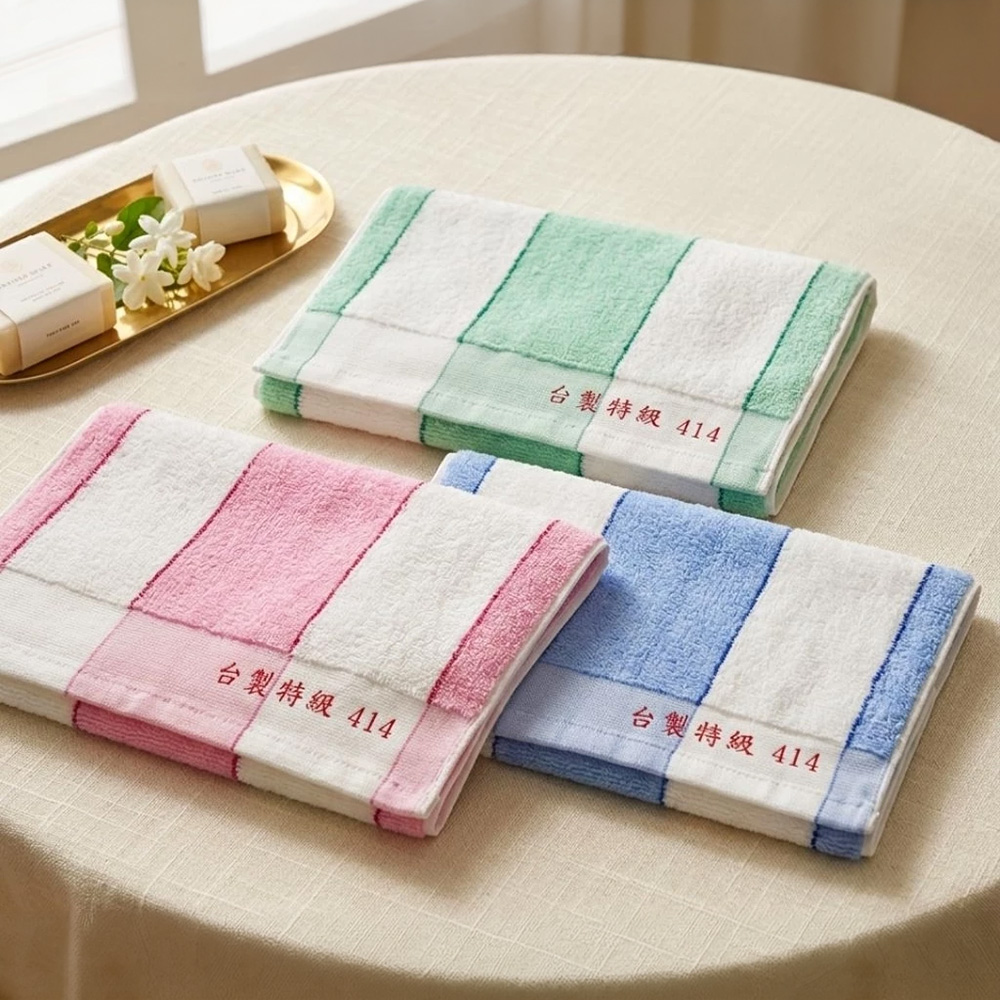 [Kaimei Cotton Industry] 12 in the group, random and excellent, MIT made in Taiwan, 32 taels of special traditional 414 towels, retro two-color towels ~ hot sale, , large